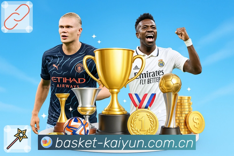 <strong>开云</strong>App 焦点赛事