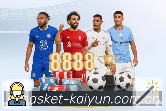 安全策略执行图