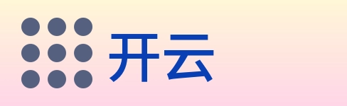 开云 logo